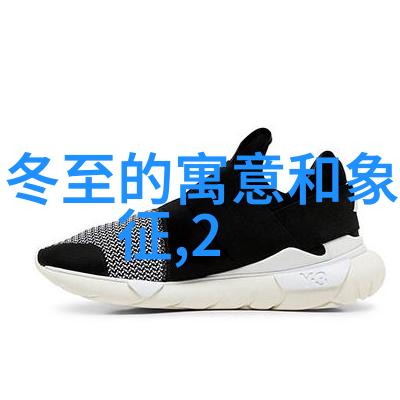 中国情人节习俗
