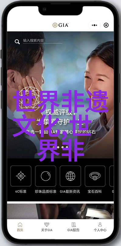 莫高窟数字展示中心项目二期7月1日前建成