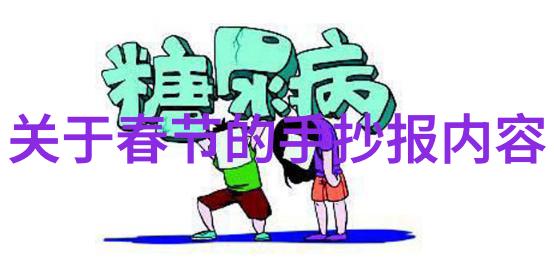 七夕节 我国唯一一个以女性为主角传统节日