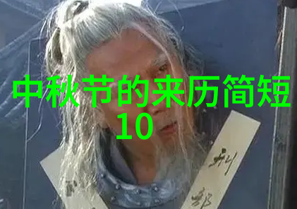 2025年蛇年春节对联
