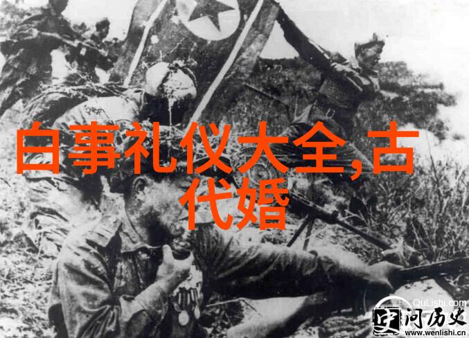 潮汕婚俗趣谈