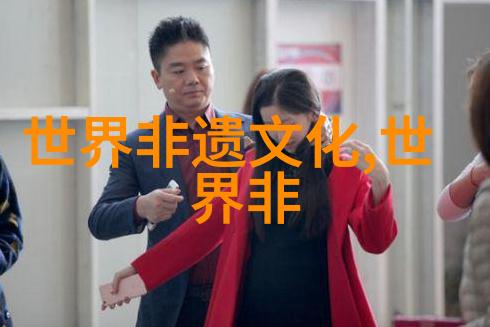 黄渤海在鸟界火了新晋世界遗产成观鸟胜地