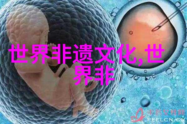 研究良渚古城遗址保护利用工作
