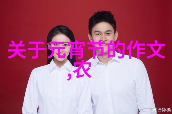 2025年春运是几号到几号
