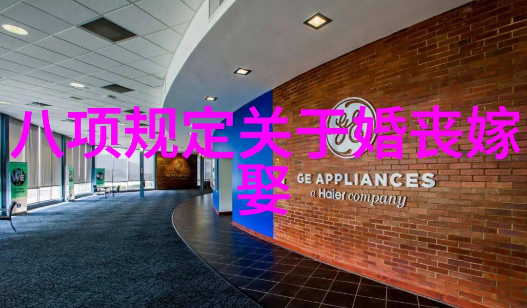 江西省长叶建春主持召开会议强调发挥江西丰富的中医药资源优势