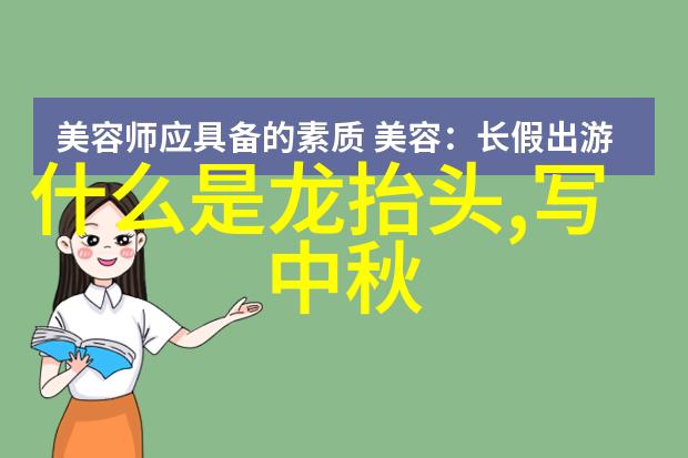 2025年春节适合去哪里旅游