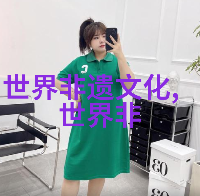 美洲秘鲁阿瓦珲人与陶器有关的价值观知识传说和实践 Pottery-related values kn